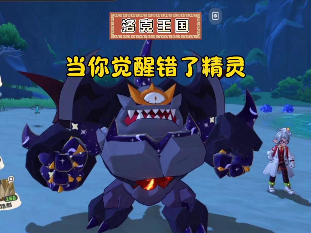 video-5690689