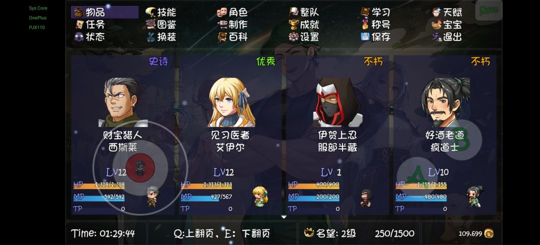 动态图片 1