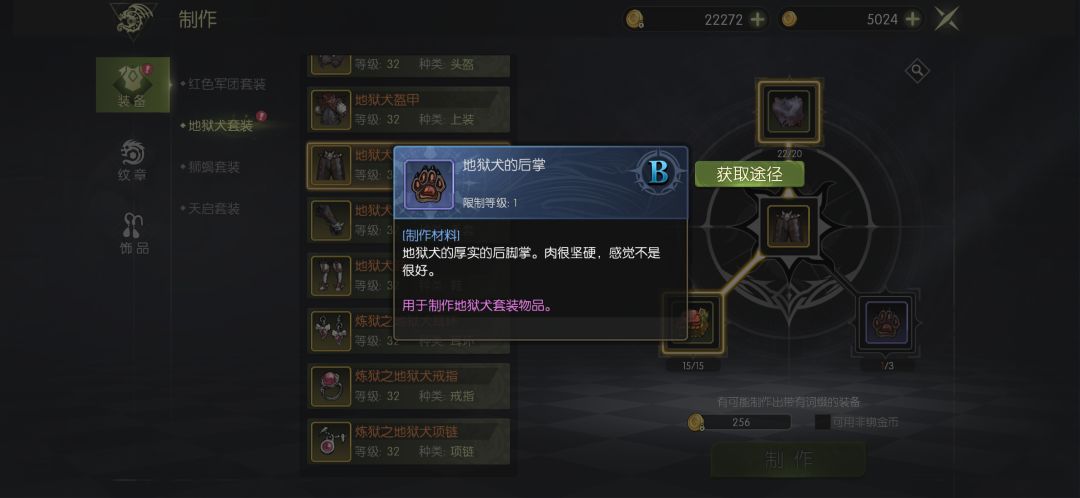 bug一堆 无语死了 2