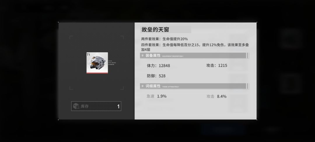 家人们谁懂啊 2