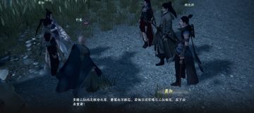 乡试 考试答案及考官位置（附五阶轻功购买