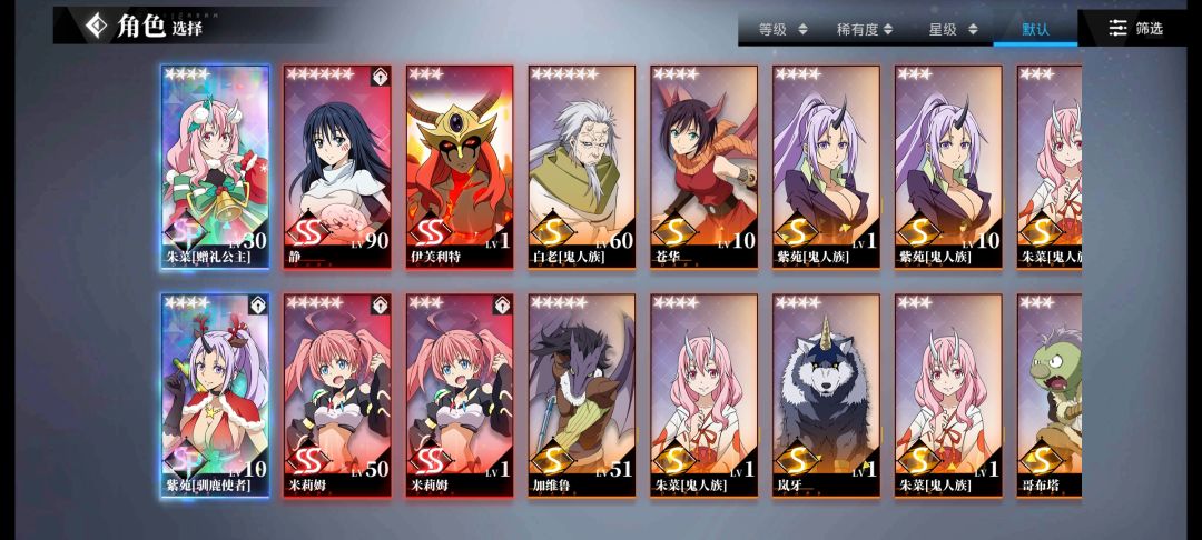 动态图片 3