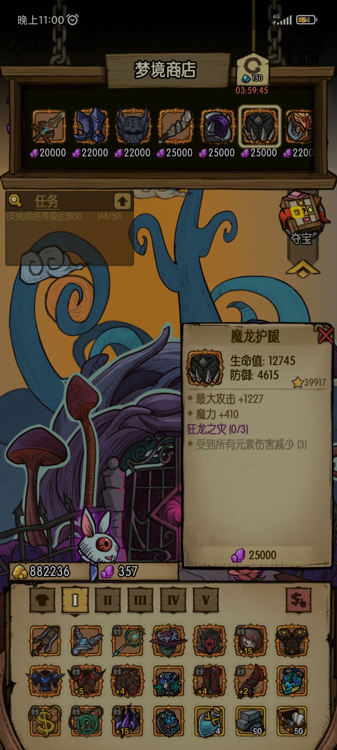 动态图片 5