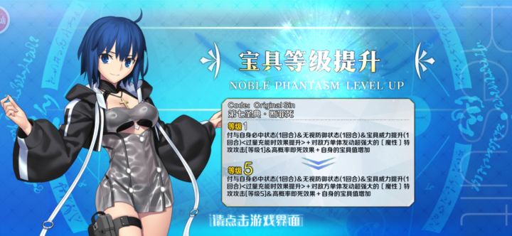 没想到能够运气这么好截图