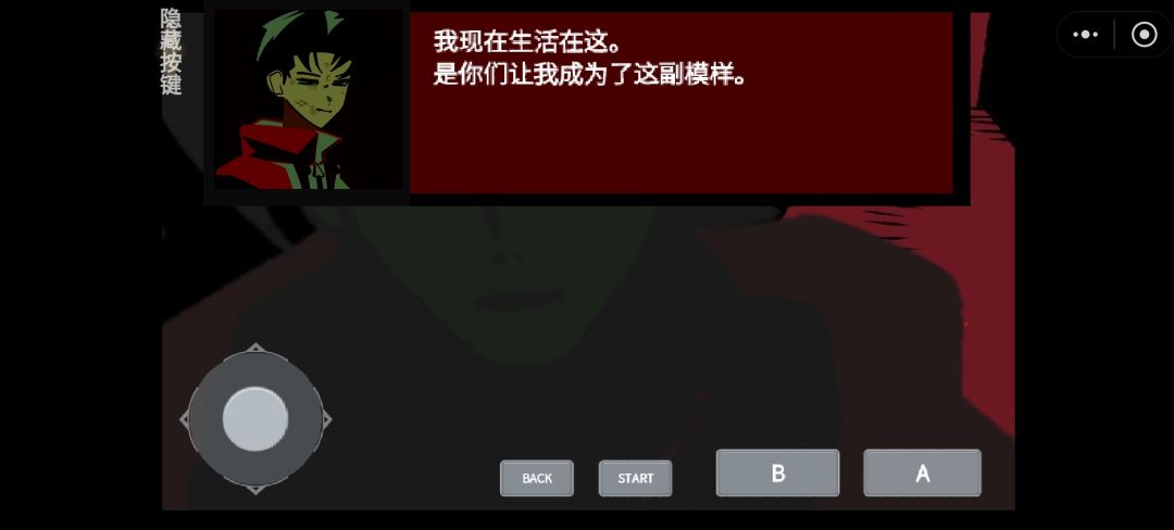 动态图片 3