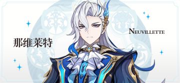 凡高大者，无不蔑视