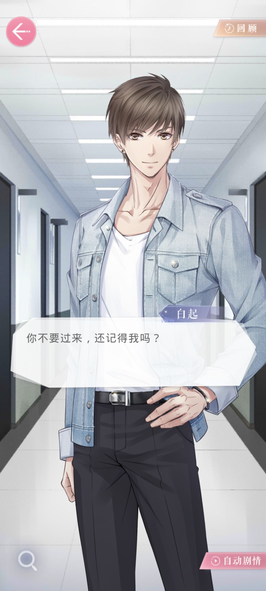 起个好名字能增加好多乐趣₍˄·͈༝·͈˄*₎◞ ̑̑ 1