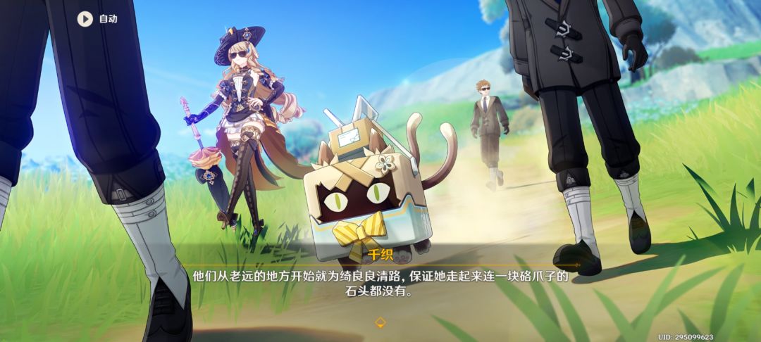 你好,请问可以融号吗? 1