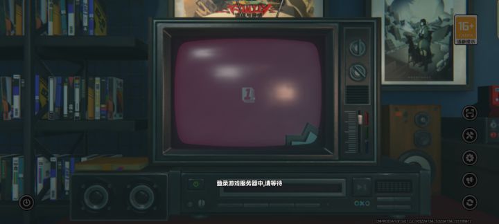 ??截图