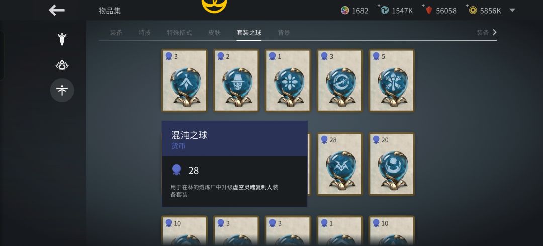 1w币活动买30签 3