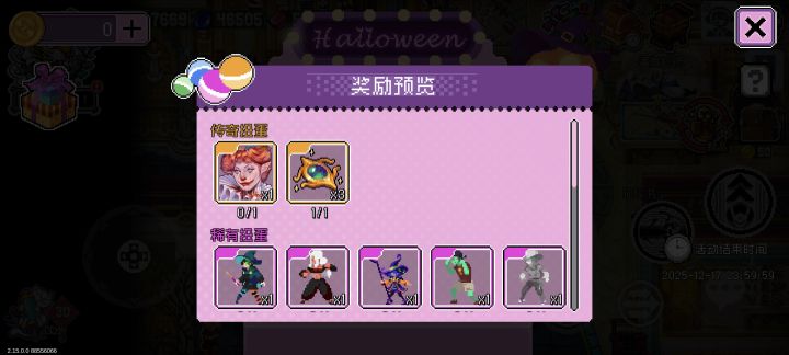 喵的，真成小丑了截图