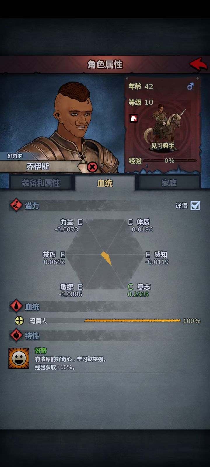 来个大佬帮忙算算能到多少截图