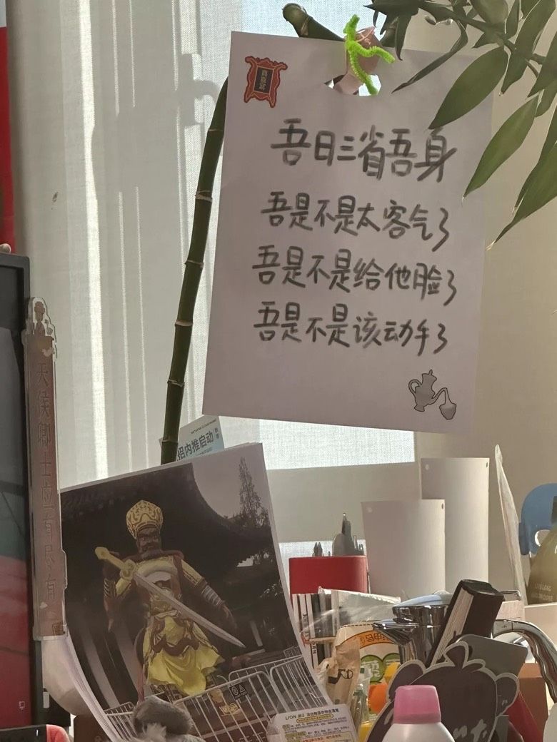 动态图片 1