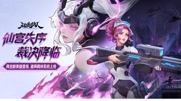 全角色强度修订版(截至3.0.4 热更)