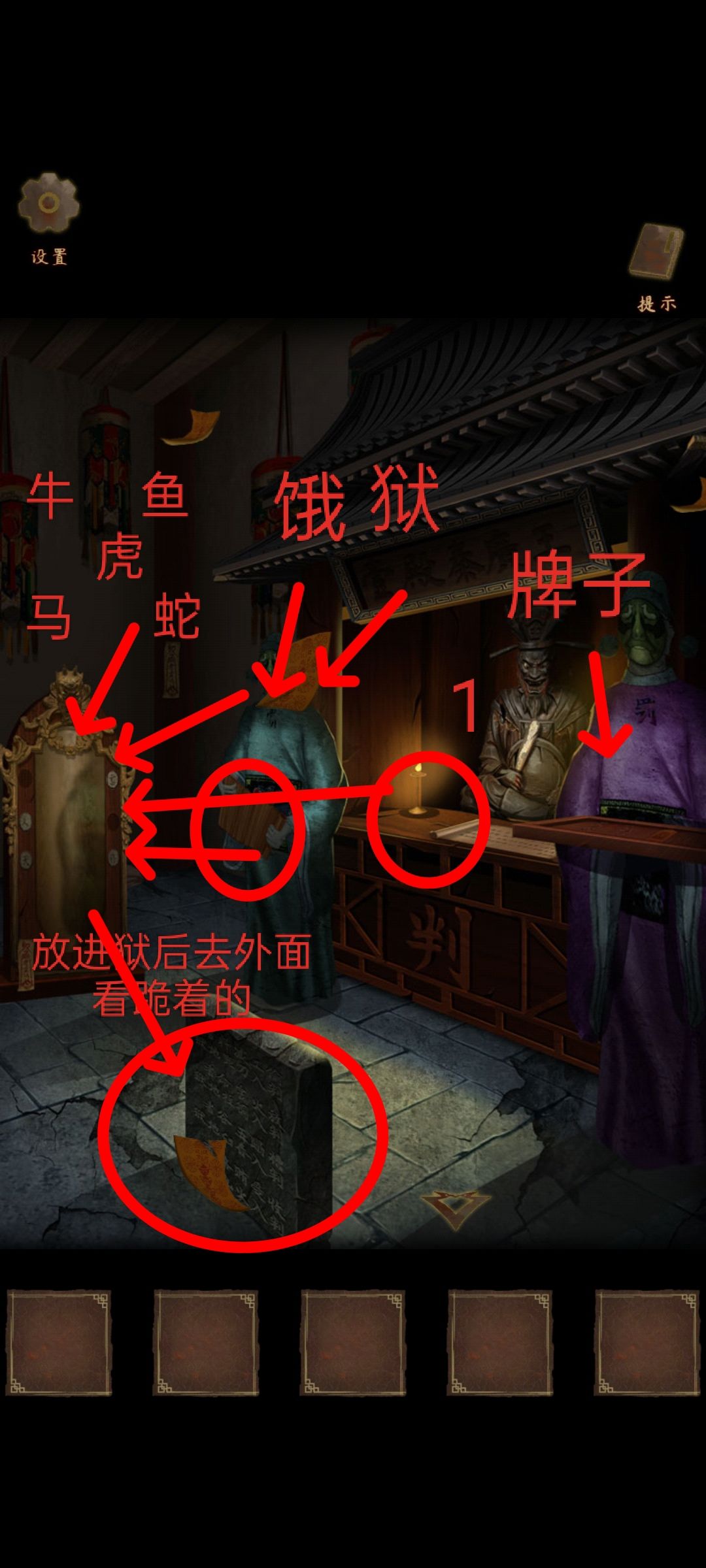 第三章 3