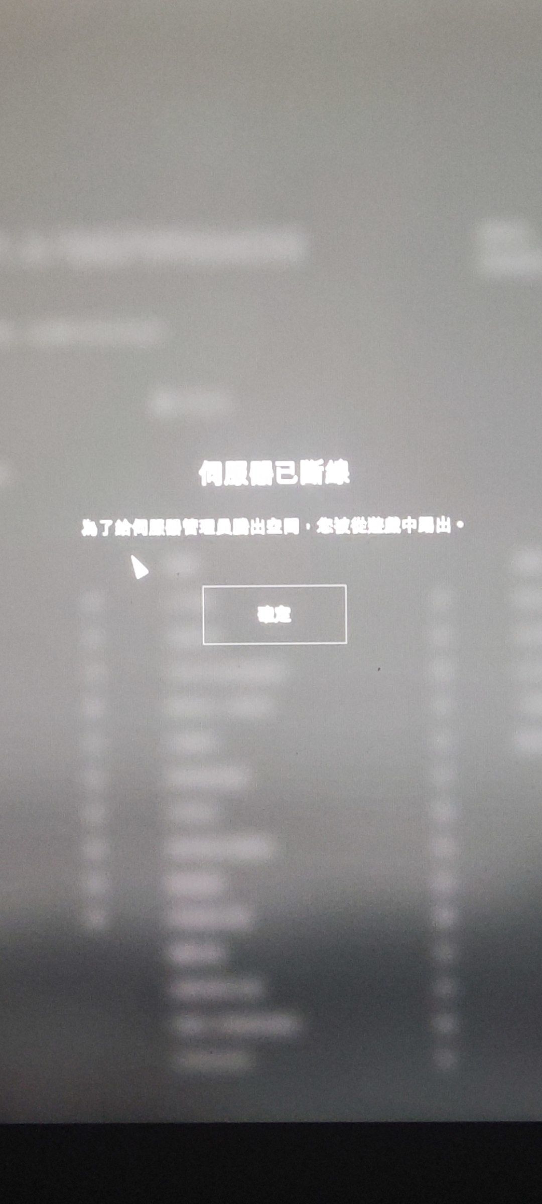 我里个皇帝陛下啊 1