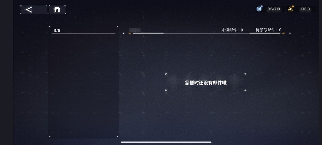救命在竞技场买了4500的体力但是只到了600 2