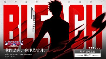 已开奖丨【有奖活动】趣味竞猜全新角色猜猜猜