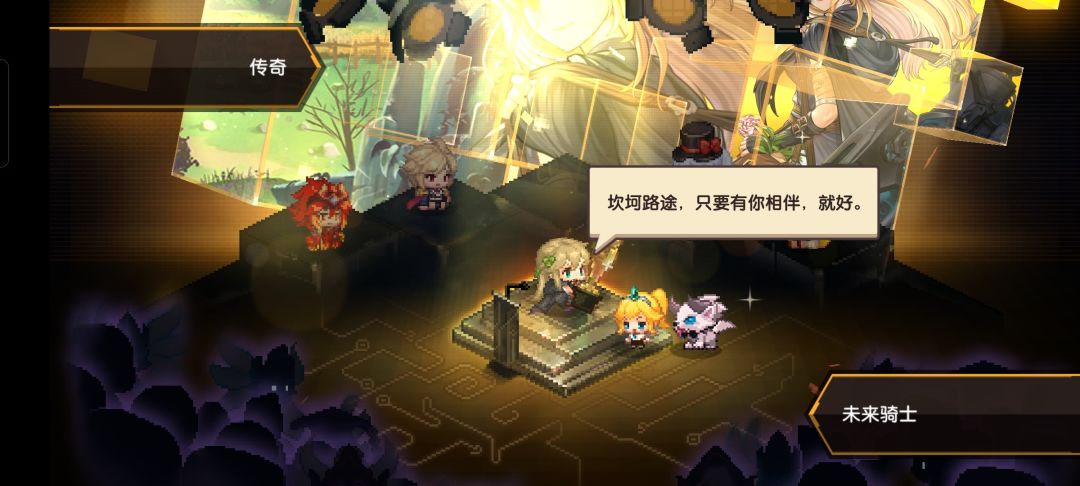 这运气怎么说 3