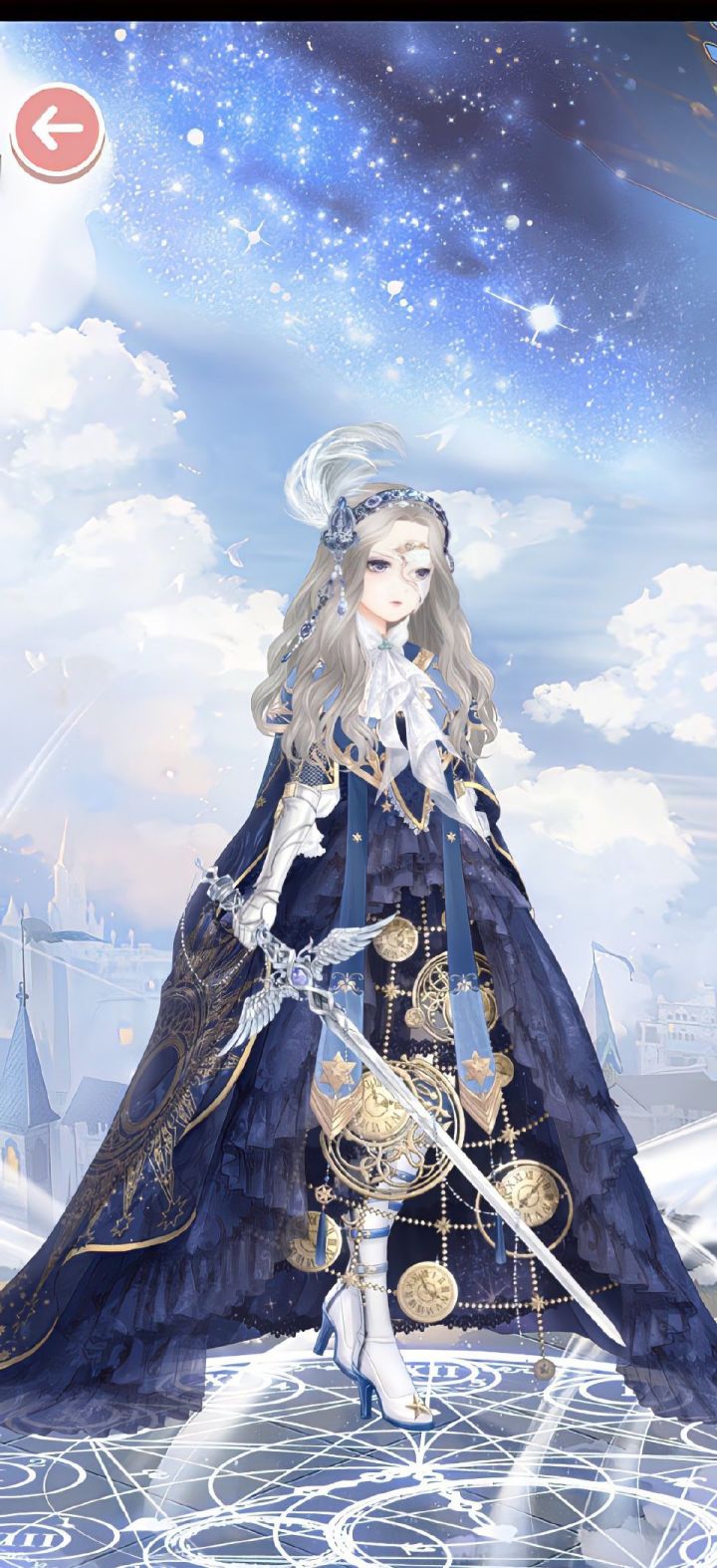 【奇迹暖暖八周年】八周年快乐呀！截图