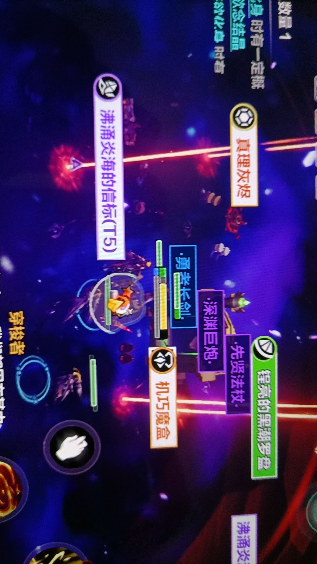 祝愿大家都是欧气满满的一天 1