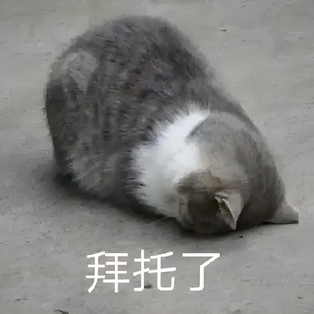 求大佬给个传承码 1