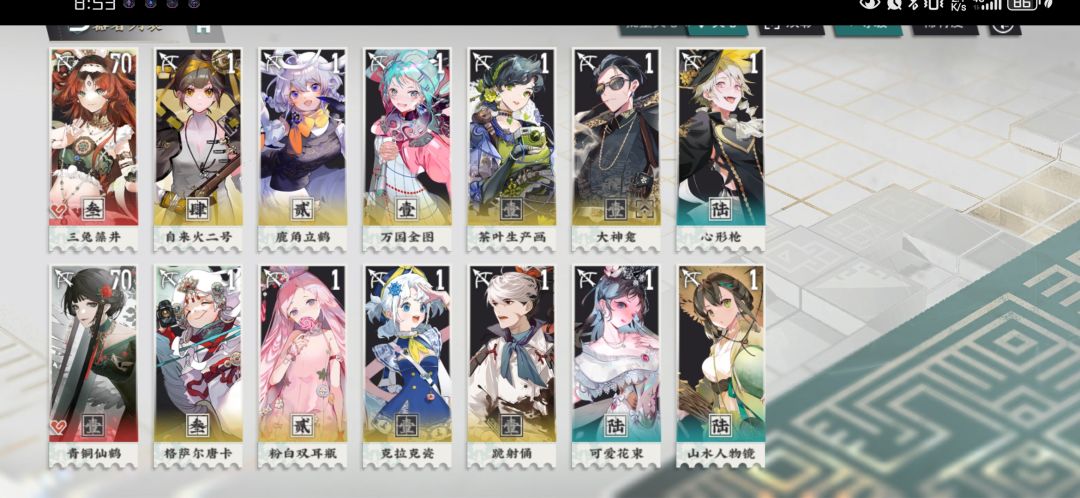 有没有高人来指点一下 3