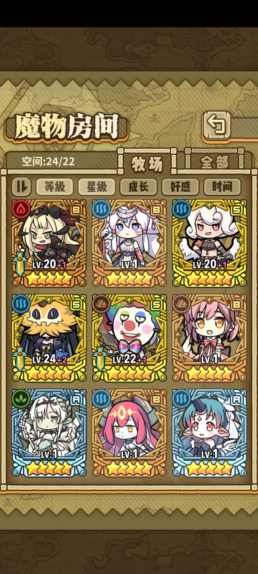 求帮助 1