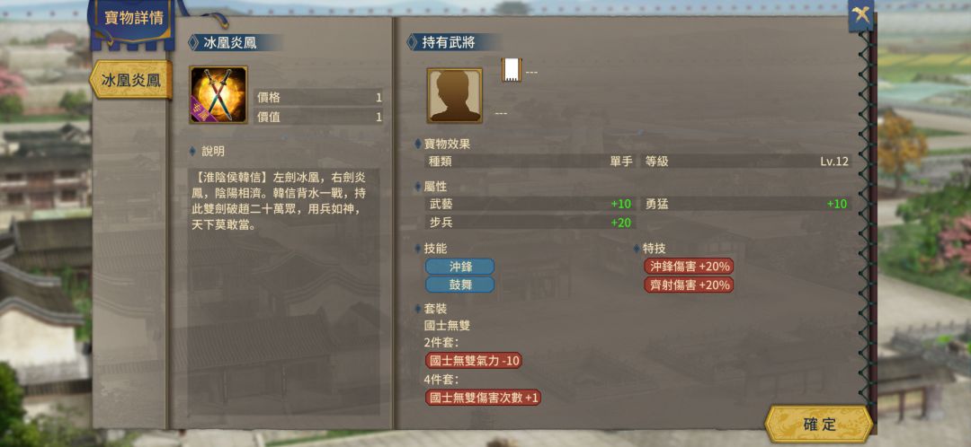 关于“bug” 4