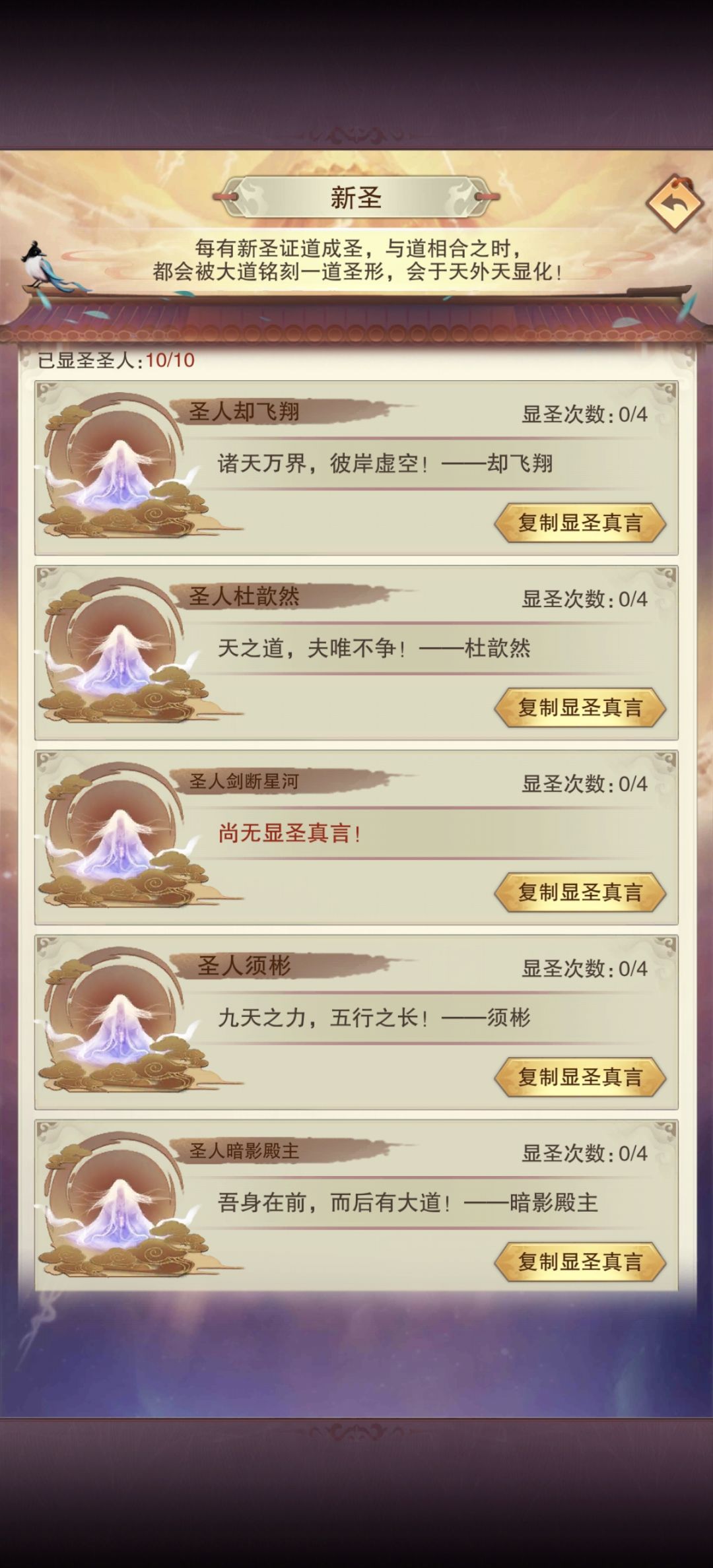 发帖发帖 1
