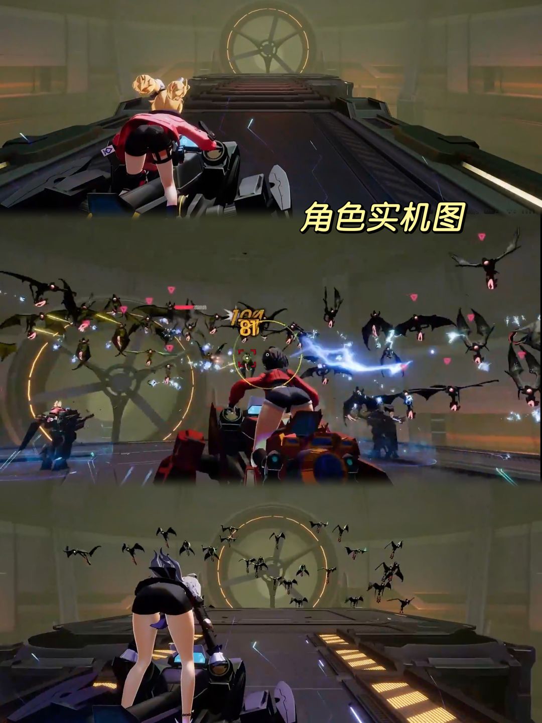 🔥又一款美少女+机甲TPS射击游戏来了❗️ 2