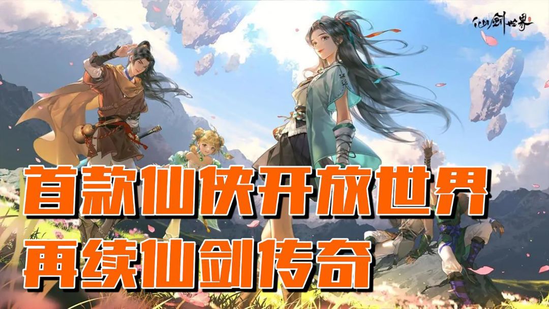 video-3847934