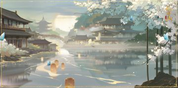 书院情报 | 场景预热