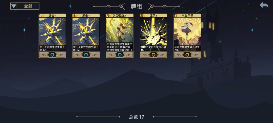 唉,数值 3