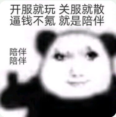 芜湖截图