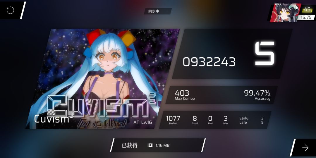 +0.01,家人们给点建议😢,真瓶颈期了 1