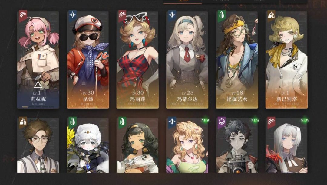 打不过了 3