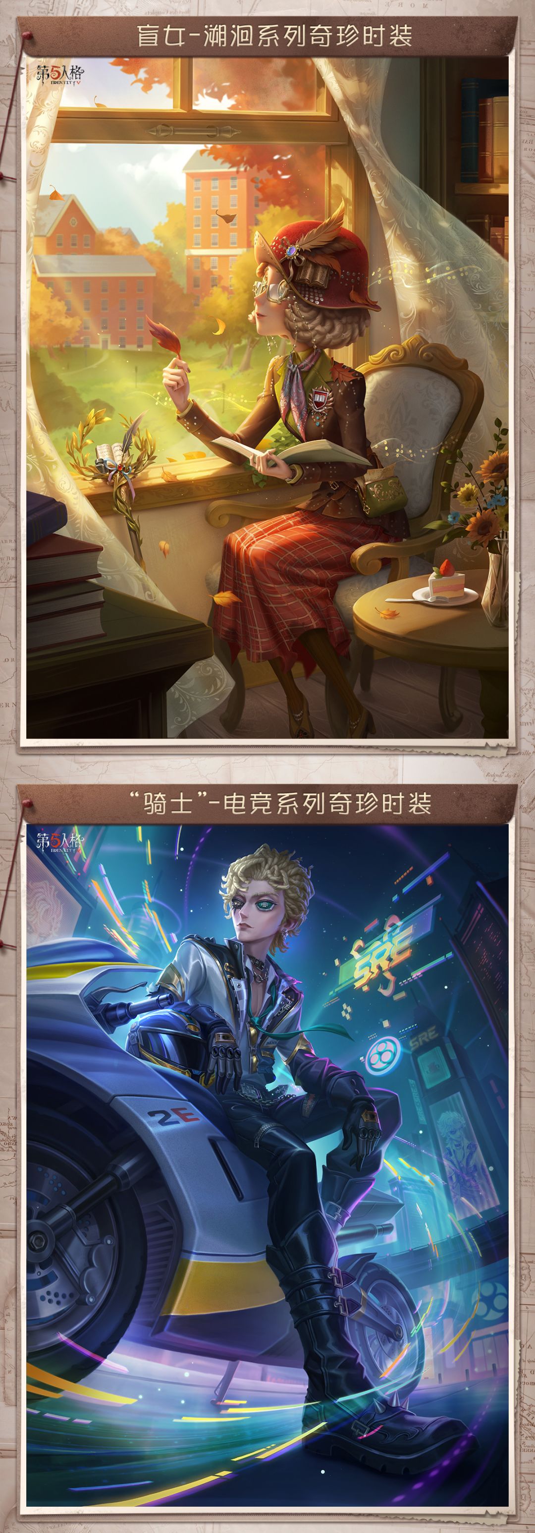 动态图片 10