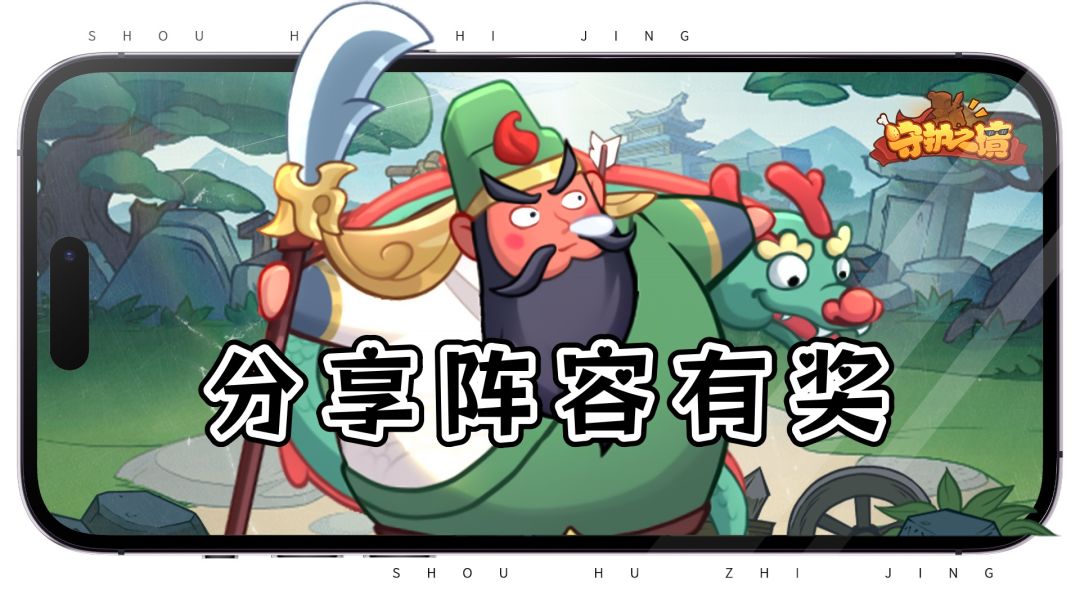 【分享有奖】发帖晒图参与抽奖！中奖率100%！截图