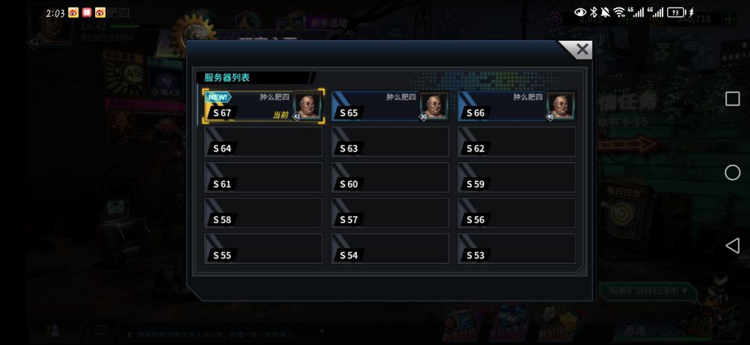 什么爆率这是? 1