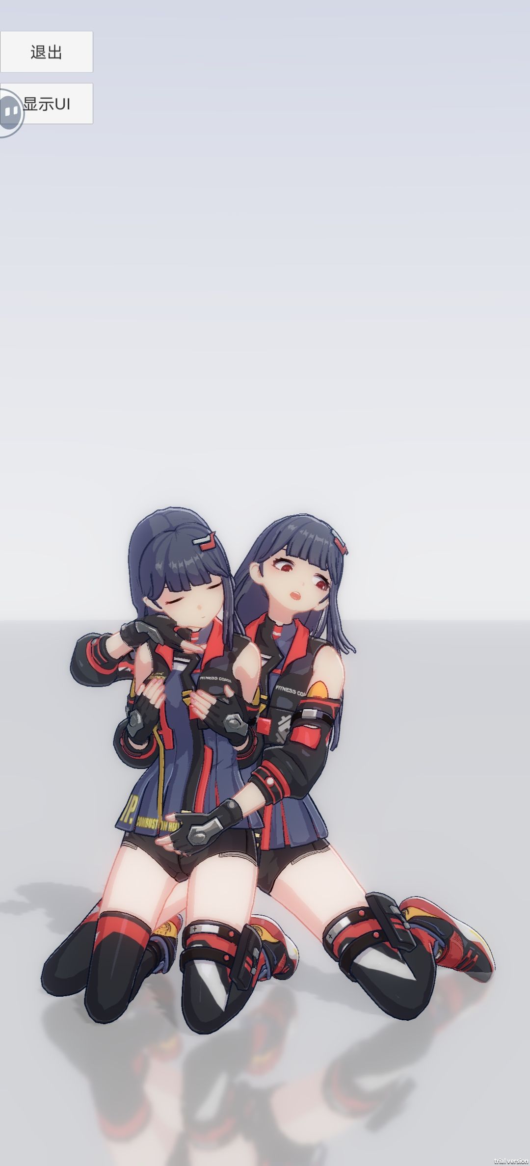 抱头处决 3
