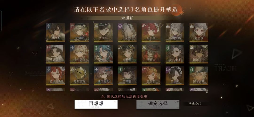新手刚玩 1
