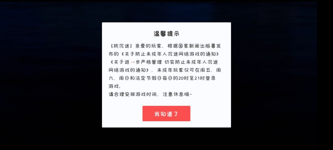 怎么弄啊!求求了 1
