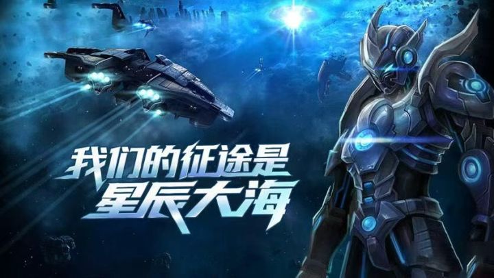 《决战破晓》新手快速提升实力与挑战野外BOSS攻略指南!截图