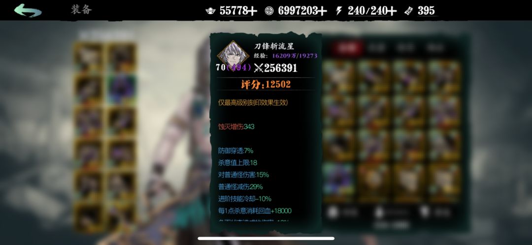 完蛋完蛋完蛋 太抽象了 玩不懂 1