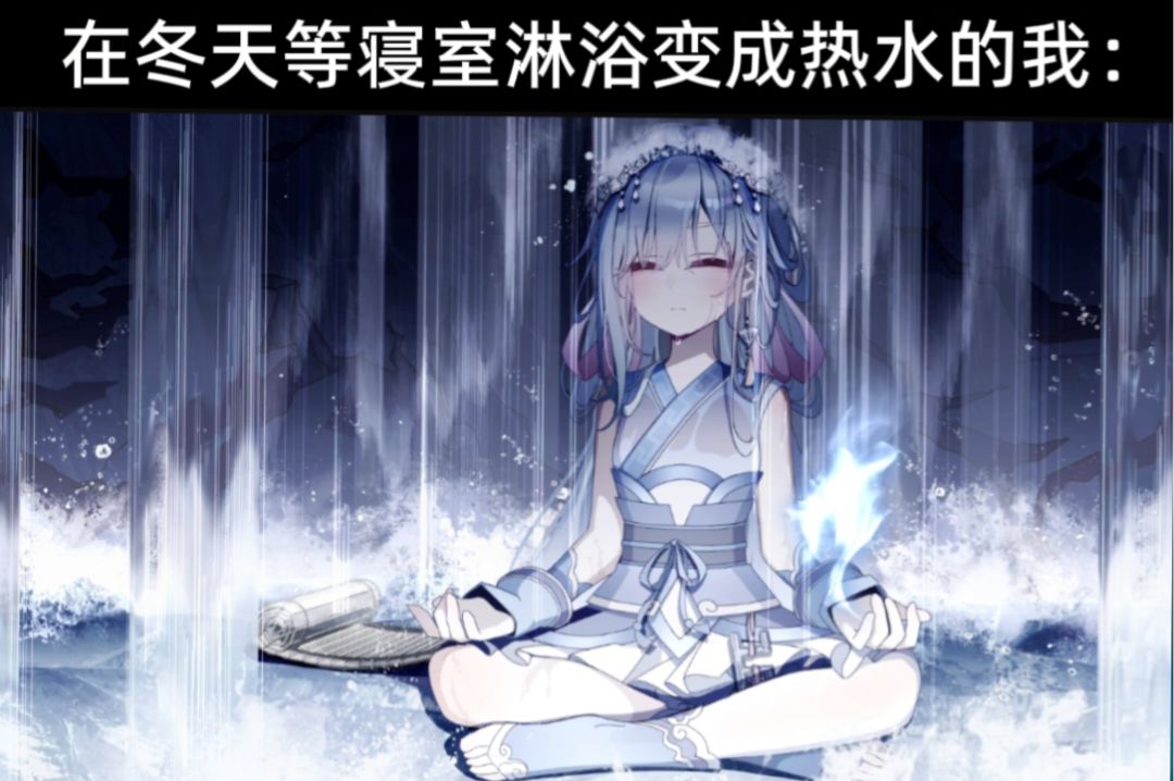 潮汐么么第871期 3