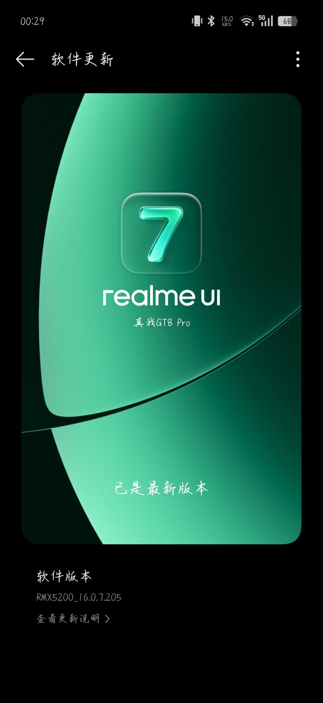 新人入坑求助 3