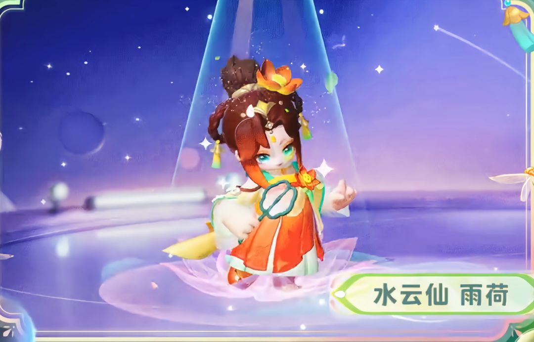 雨荷来啦,超级美! 6