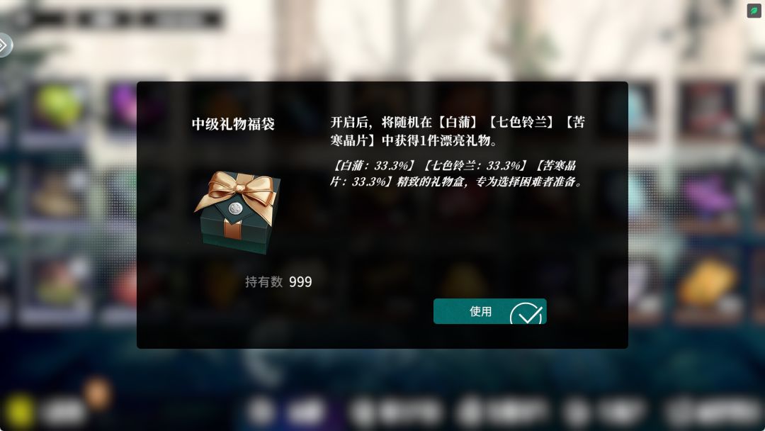 一周年纪念 12