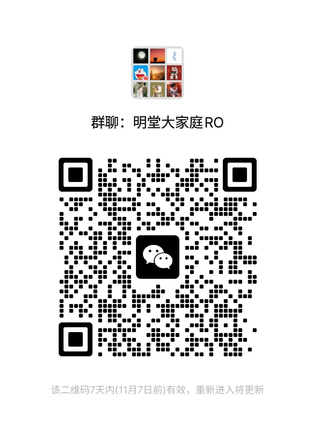 这游戏到底还有没有不摆烂的玩家?来我们这 4